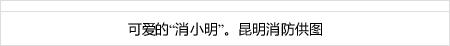 super777 slot best casino mobile games [Landslide Warning Information] Announced in Iwakuni City, Yamaguchi Prefecture slot qq998